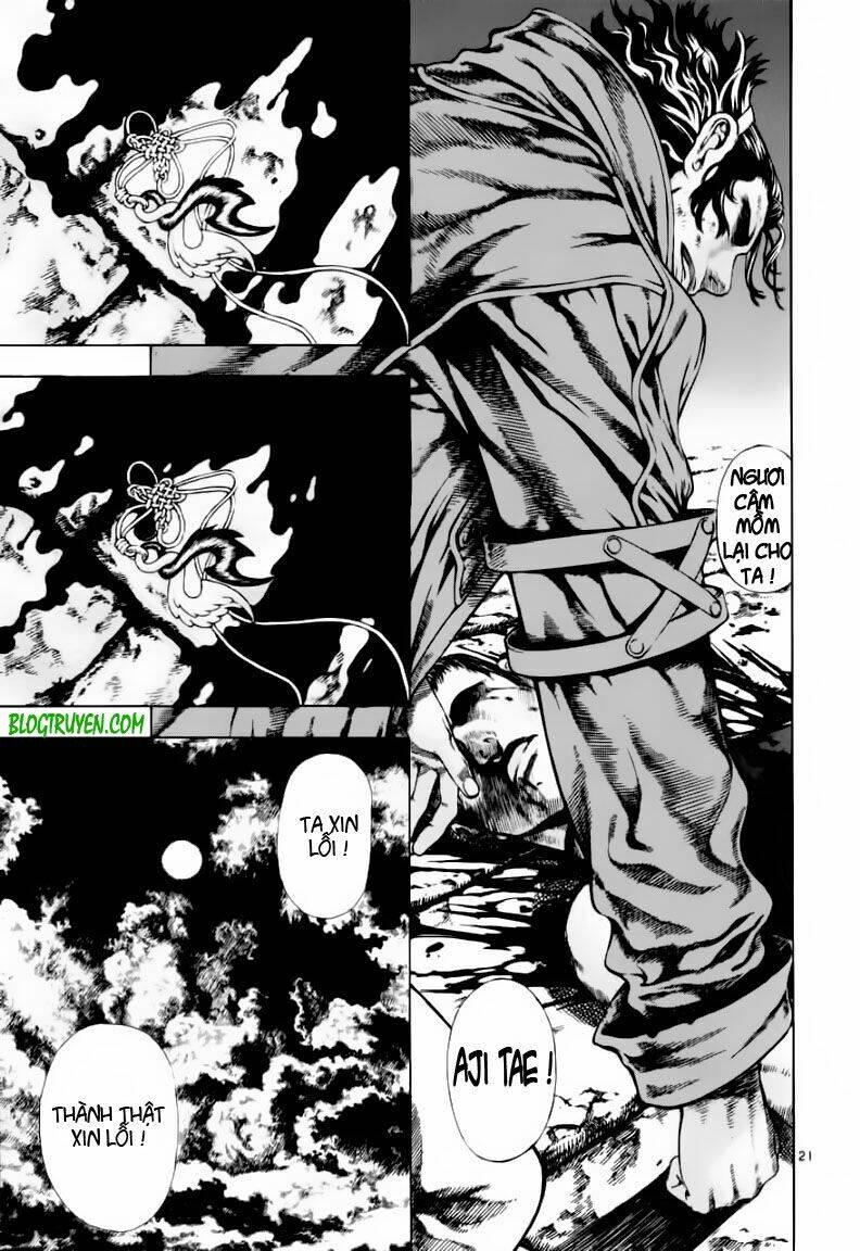 Ám Hành Ngự Sử Chapter 17 - 21