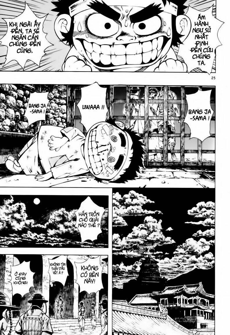 Ám Hành Ngự Sử Chapter 17 - 25