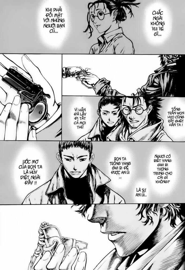 Ám Hành Ngự Sử Chapter 17 - 27