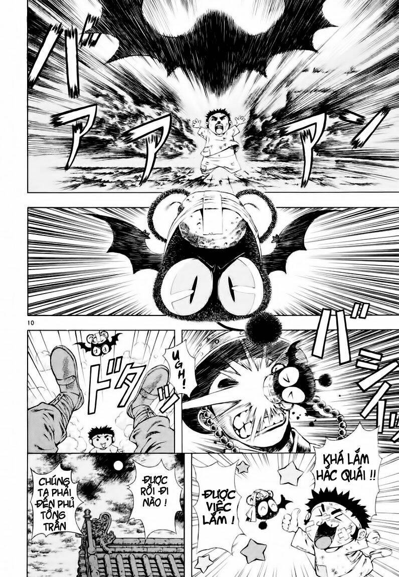 Ám Hành Ngự Sử Chapter 18 - 11