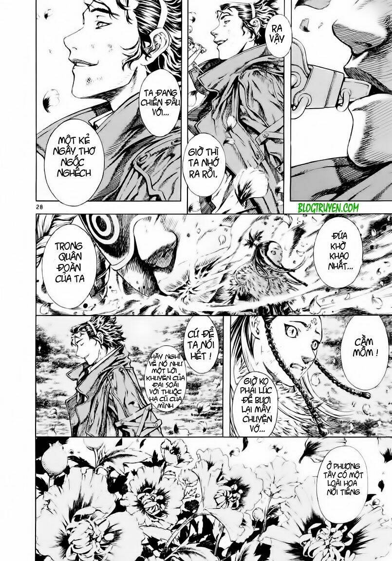 Ám Hành Ngự Sử Chapter 18 - 28