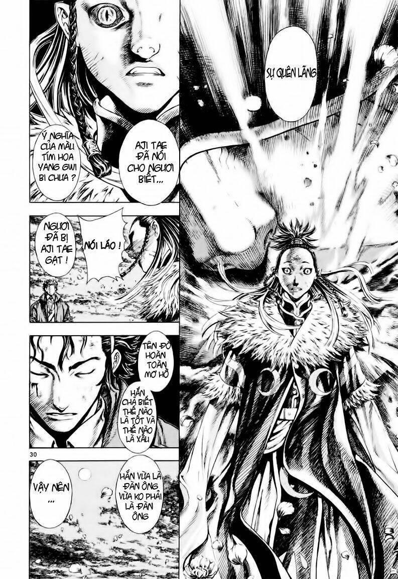 Ám Hành Ngự Sử Chapter 18 - 30