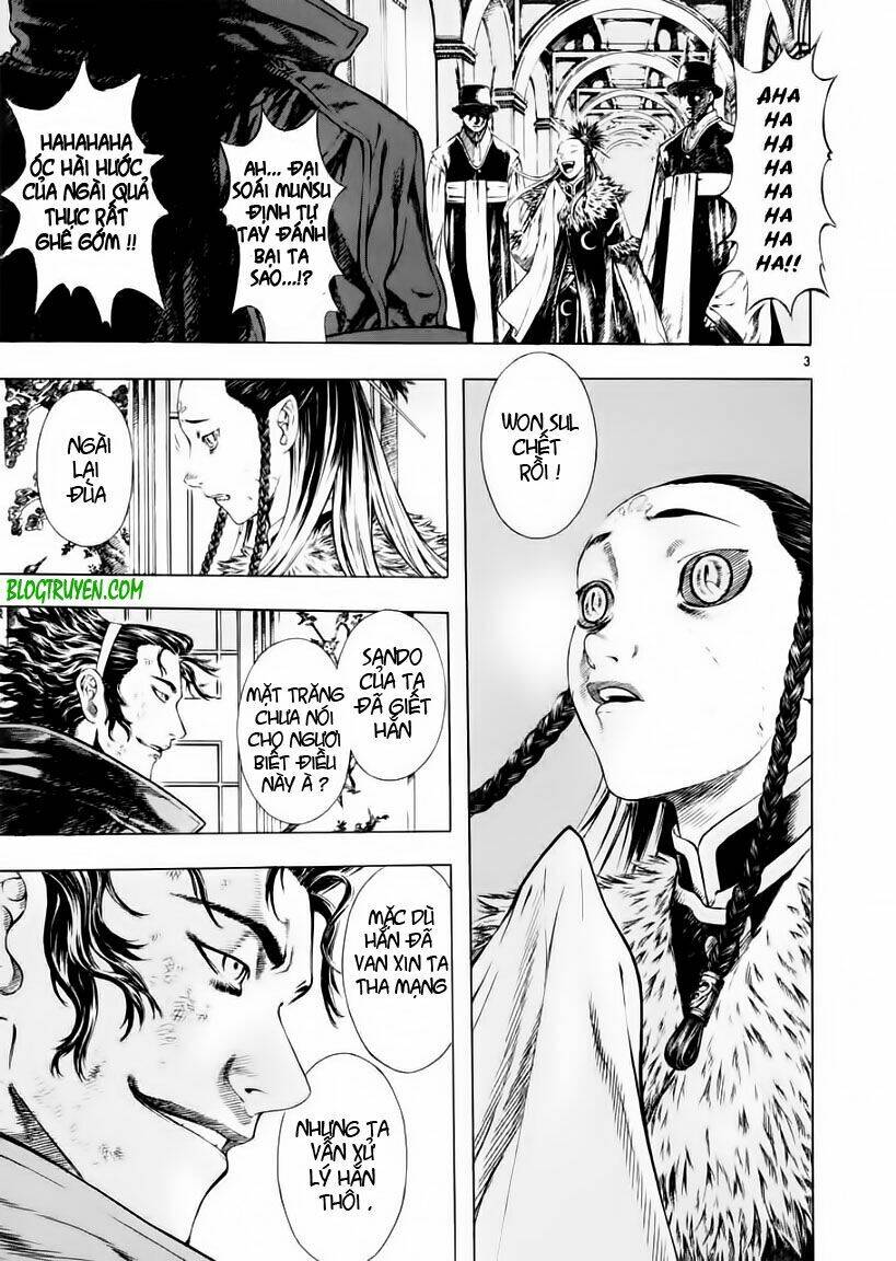 Ám Hành Ngự Sử Chapter 18 - 4