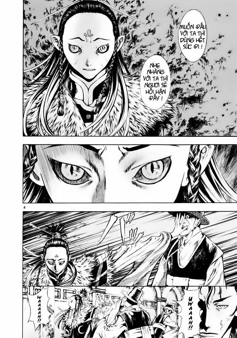 Ám Hành Ngự Sử Chapter 18 - 5