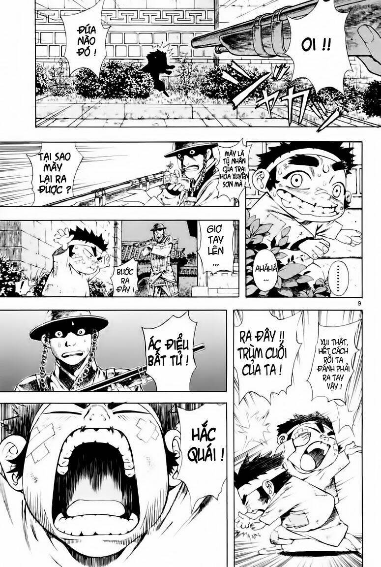 Ám Hành Ngự Sử Chapter 18 - 10