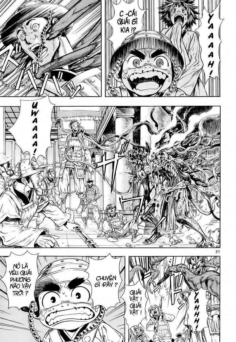 Ám Hành Ngự Sử Chapter 19 - 26