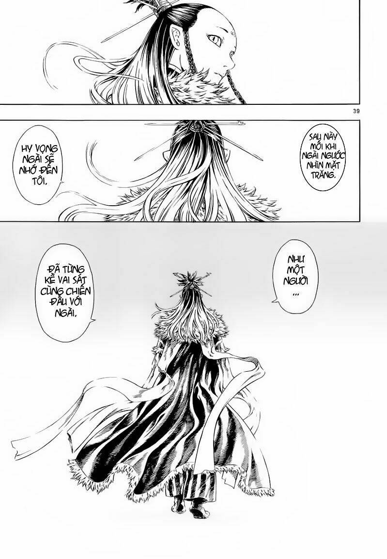 Ám Hành Ngự Sử Chapter 19 - 38