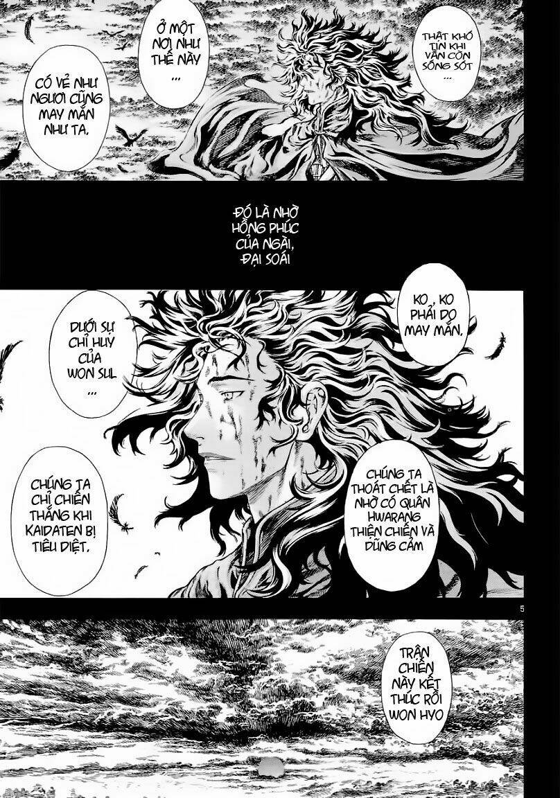 Ám Hành Ngự Sử Chapter 19 - 5