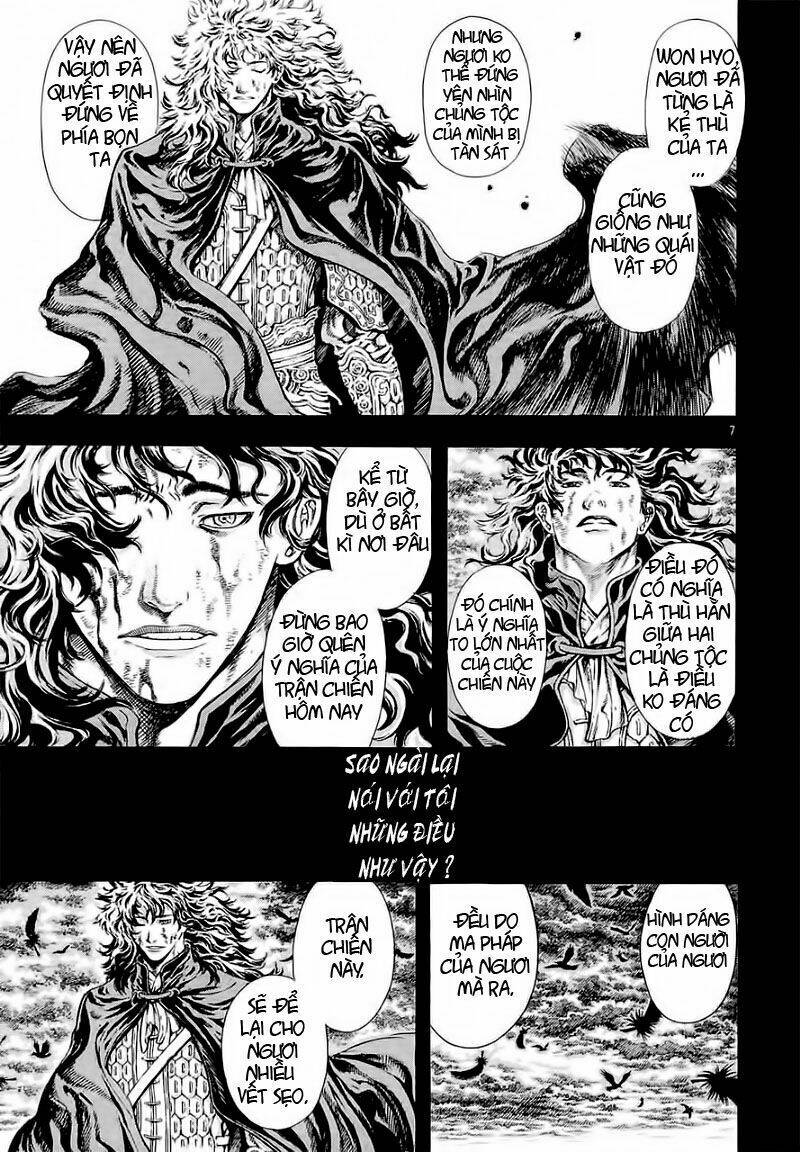 Ám Hành Ngự Sử Chapter 19 - 7