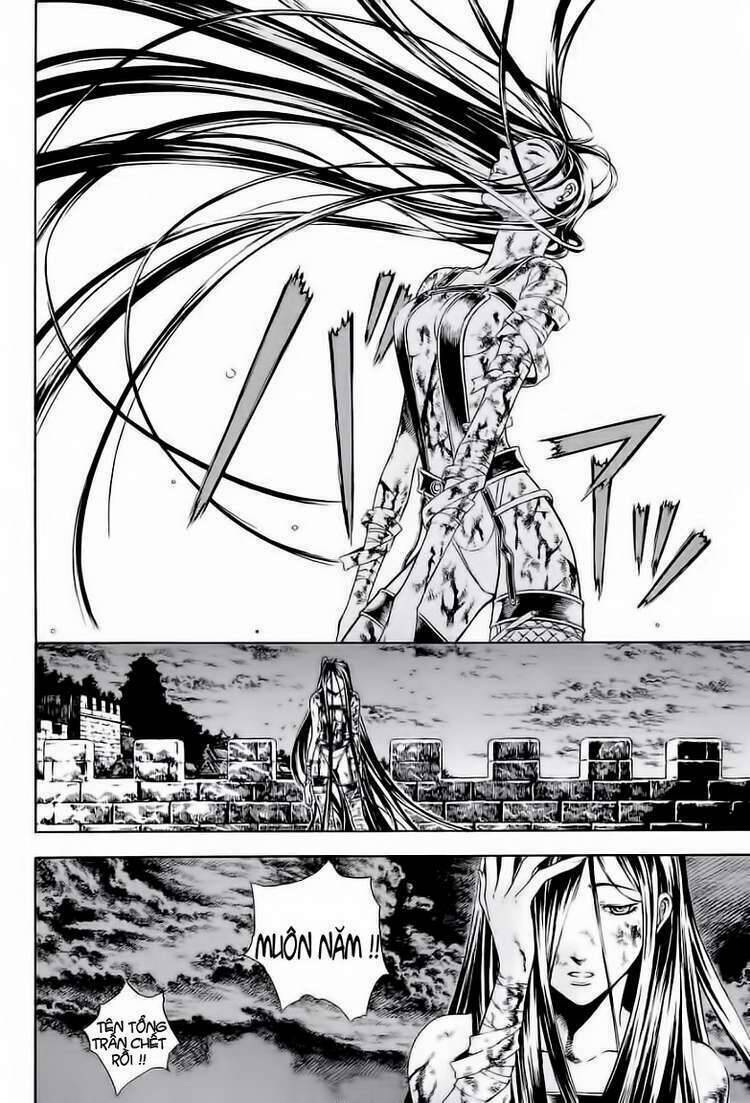 Ám Hành Ngự Sử Chapter 20 - 2