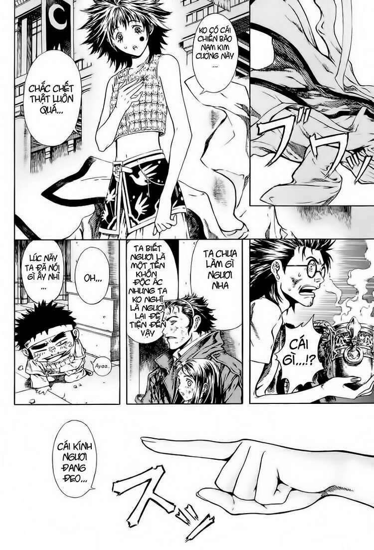 Ám Hành Ngự Sử Chapter 20 - 20