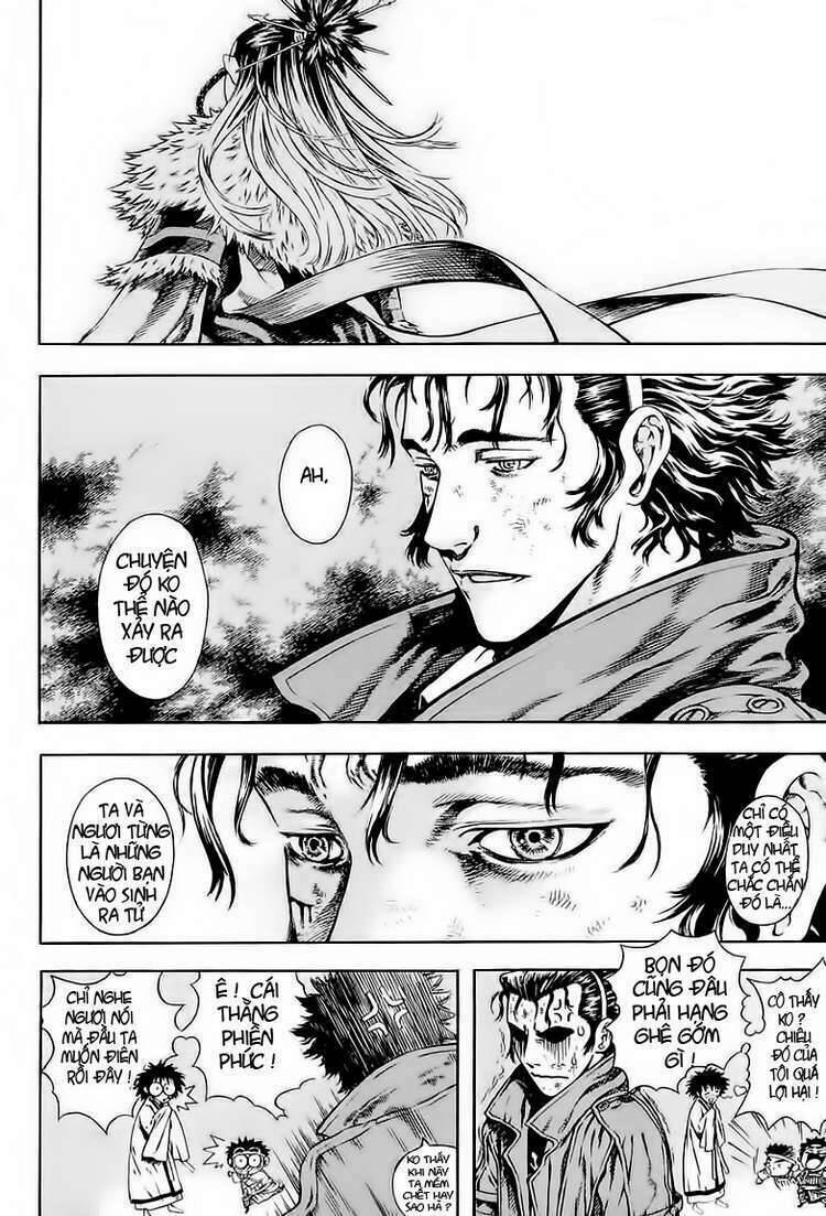 Ám Hành Ngự Sử Chapter 20 - 4