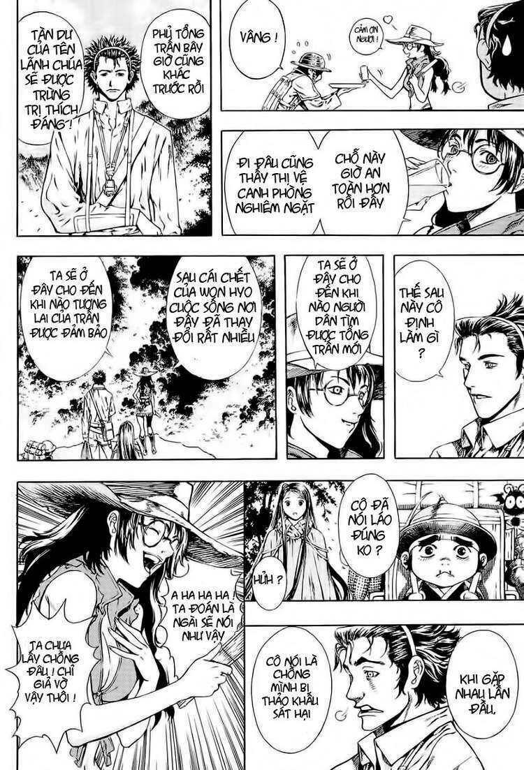 Ám Hành Ngự Sử Chapter 20 - 39