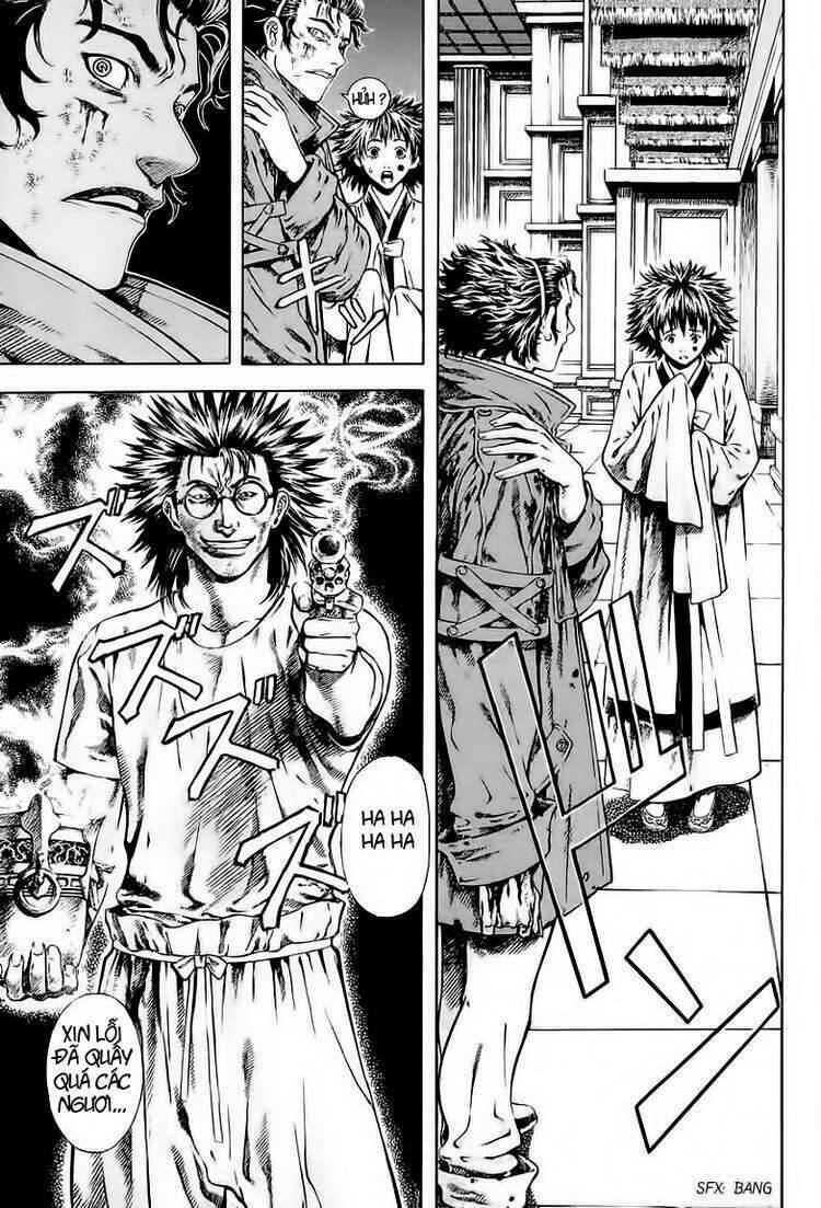 Ám Hành Ngự Sử Chapter 20 - 7