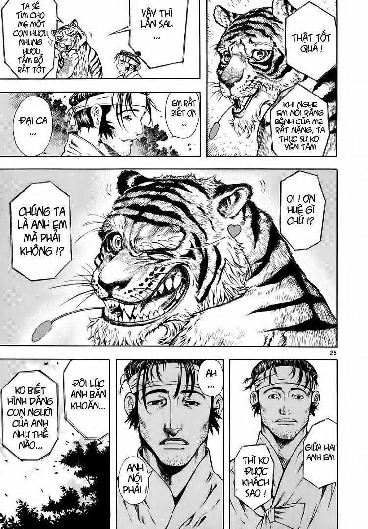 Ám Hành Ngự Sử Chapter 21 - 26