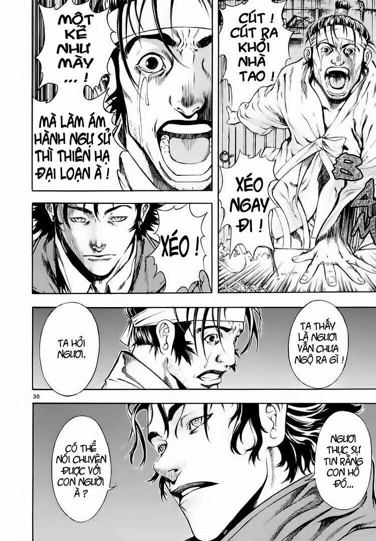 Ám Hành Ngự Sử Chapter 21 - 31