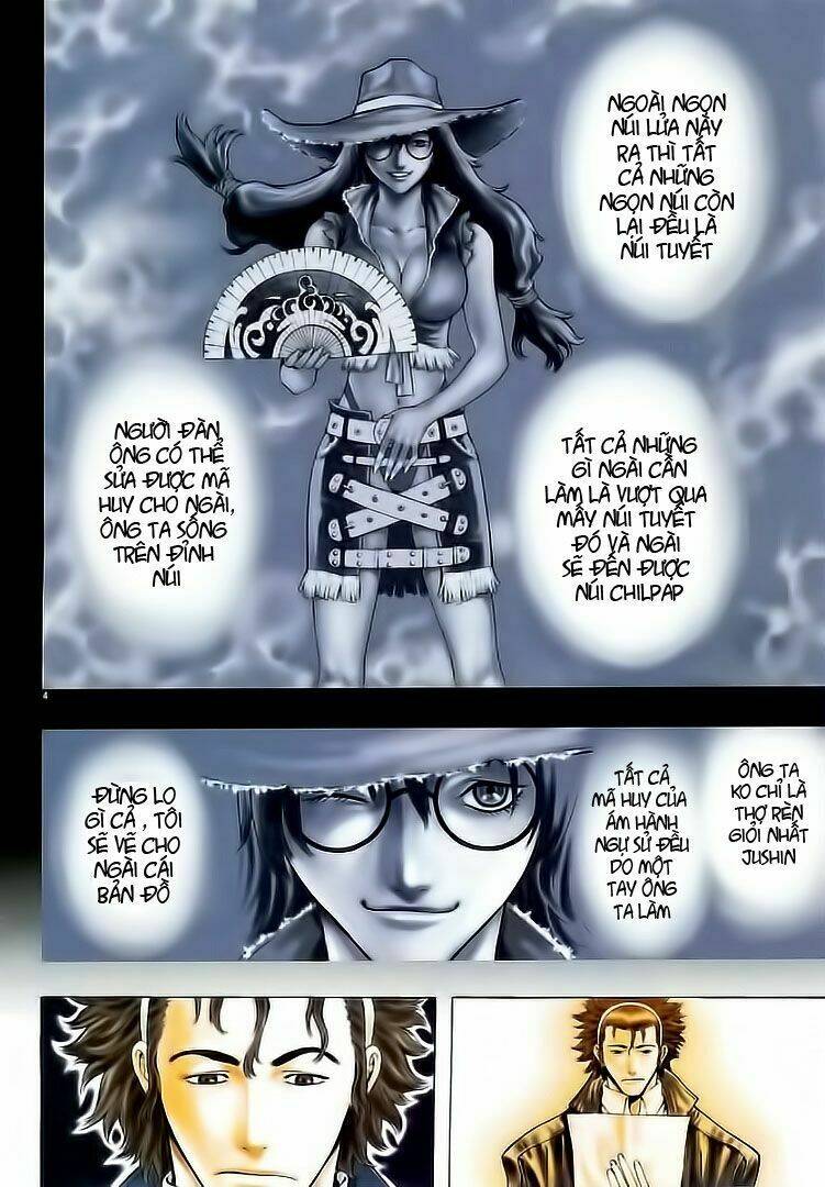 Ám Hành Ngự Sử Chapter 21 - 5