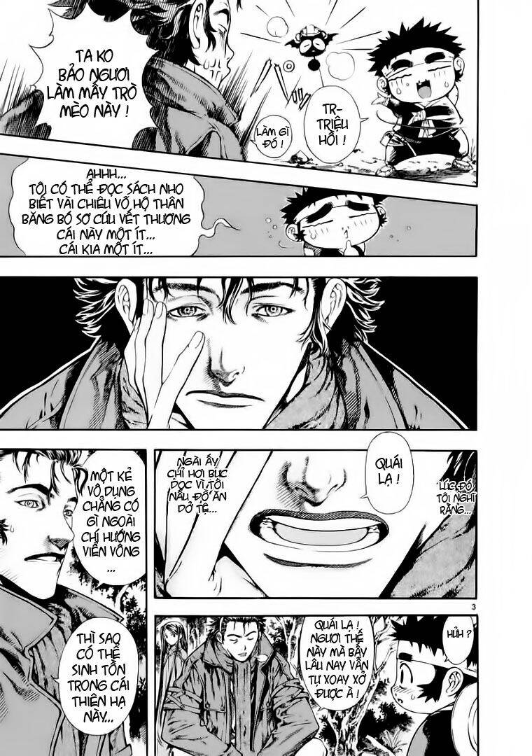 Ám Hành Ngự Sử Chapter 22 - 4