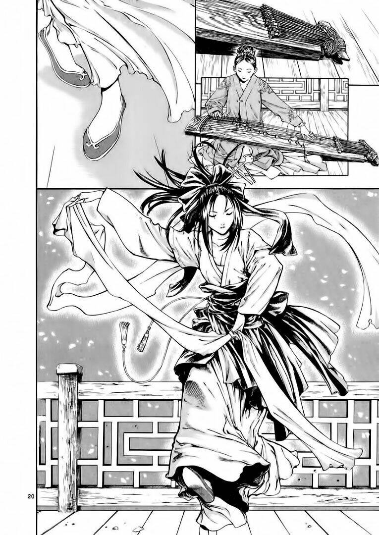 Ám Hành Ngự Sử Chapter 23 - 20