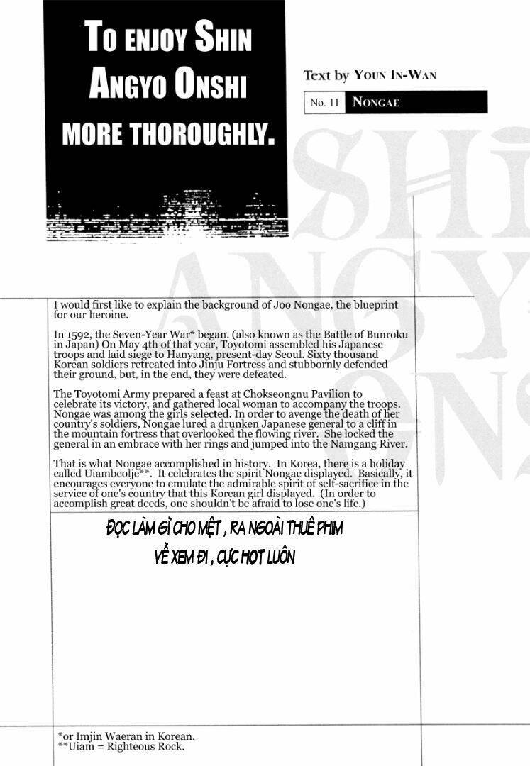 Ám Hành Ngự Sử Chapter 23 - 37