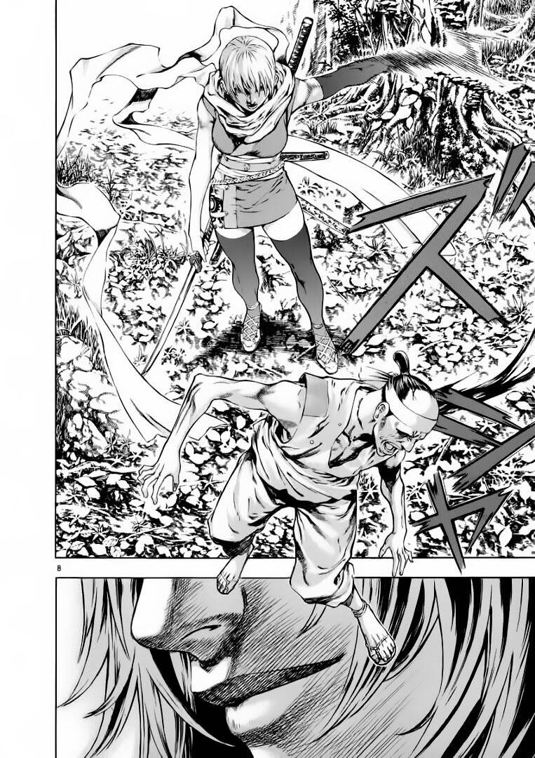 Ám Hành Ngự Sử Chapter 24 - 8