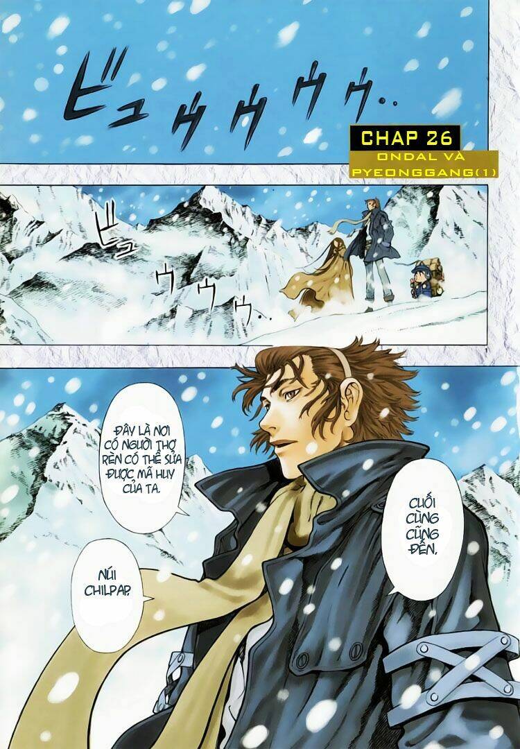 Ám Hành Ngự Sử Chapter 26 - 2