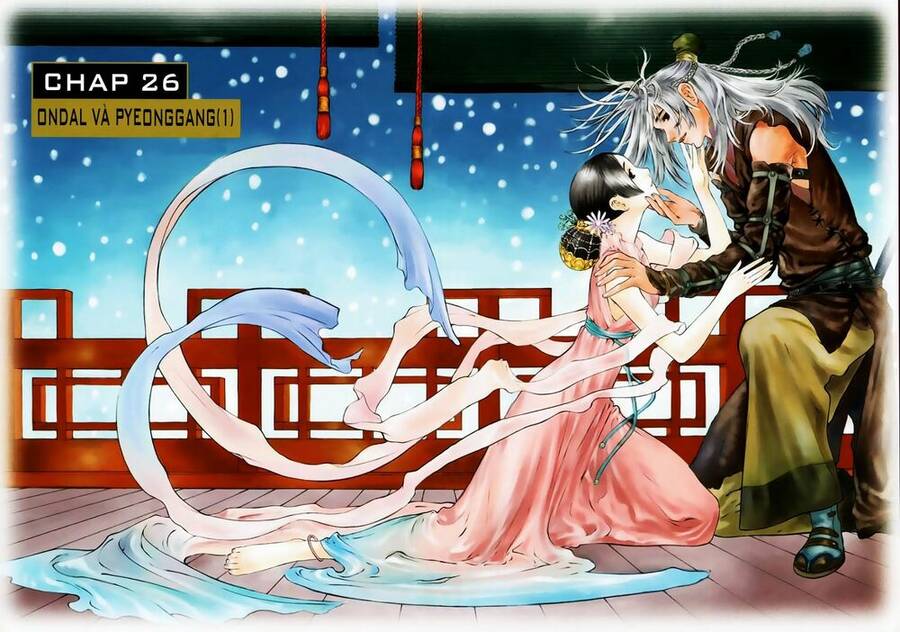 Ám Hành Ngự Sử Chapter 26 - 3