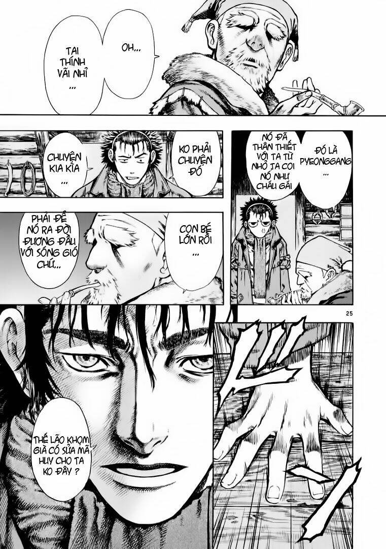Ám Hành Ngự Sử Chapter 26 - 25