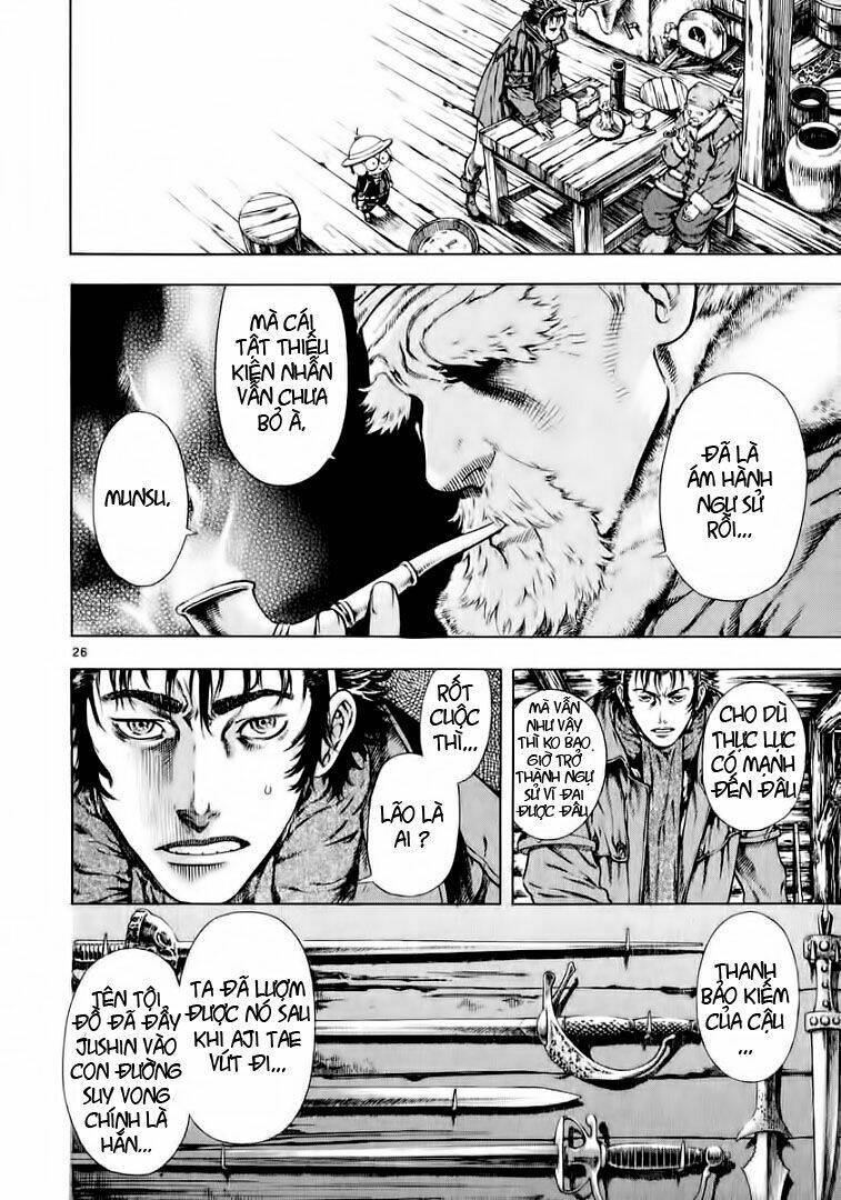 Ám Hành Ngự Sử Chapter 26 - 26