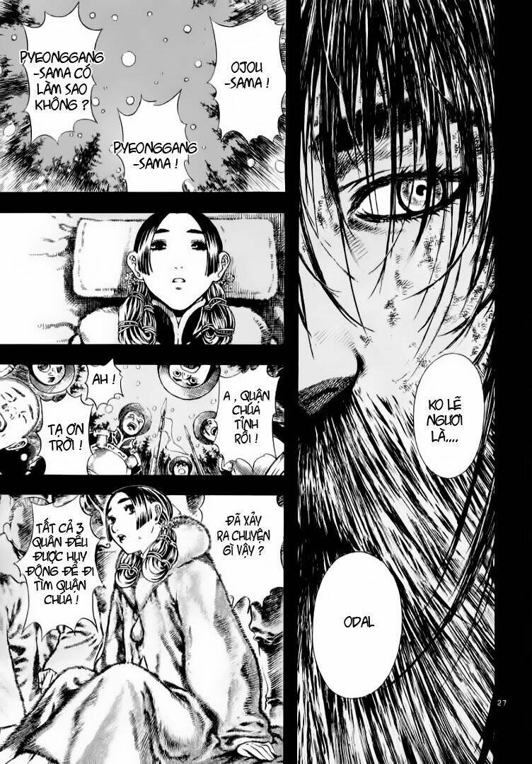 Ám Hành Ngự Sử Chapter 27 - 27