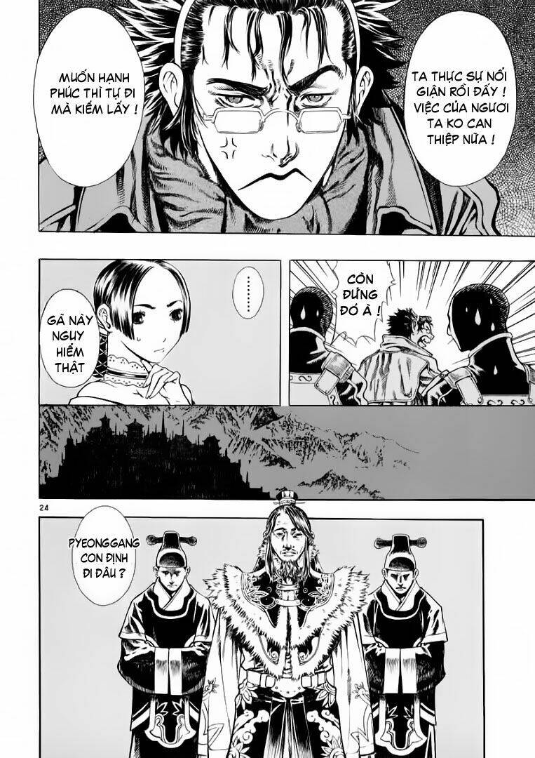 Ám Hành Ngự Sử Chapter 28 - 24