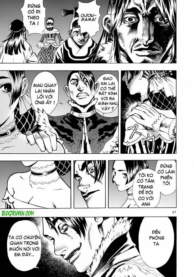 Ám Hành Ngự Sử Chapter 28 - 27
