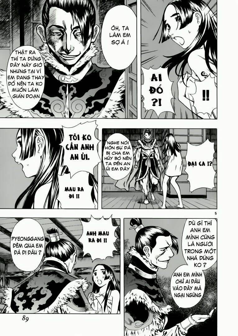 Ám Hành Ngự Sử Chapter 28 - 5