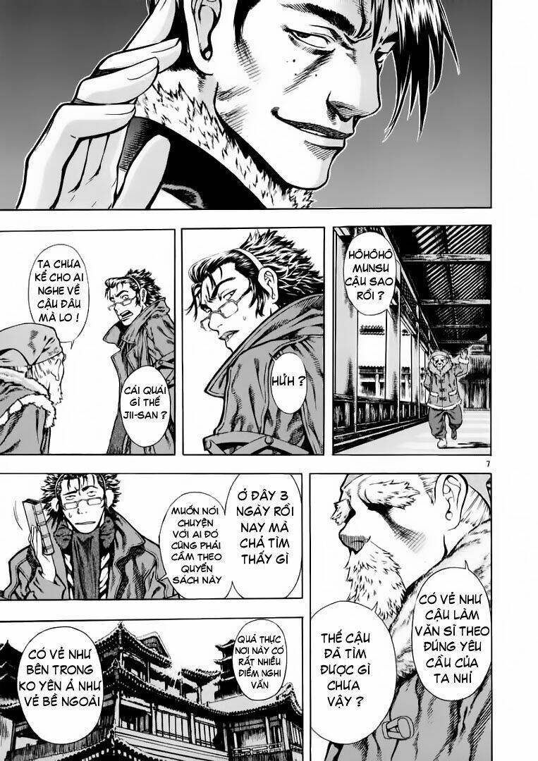 Ám Hành Ngự Sử Chapter 28 - 7