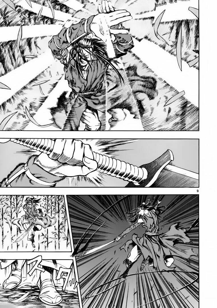 Ám Hành Ngự Sử Chapter 28 - 9