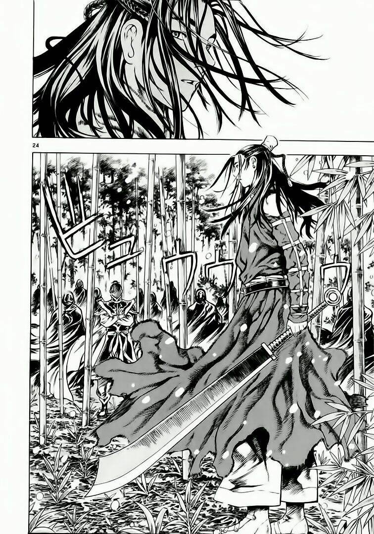 Ám Hành Ngự Sử Chapter 29 - 24