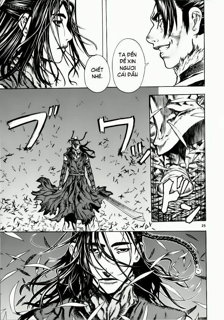 Ám Hành Ngự Sử Chapter 29 - 25