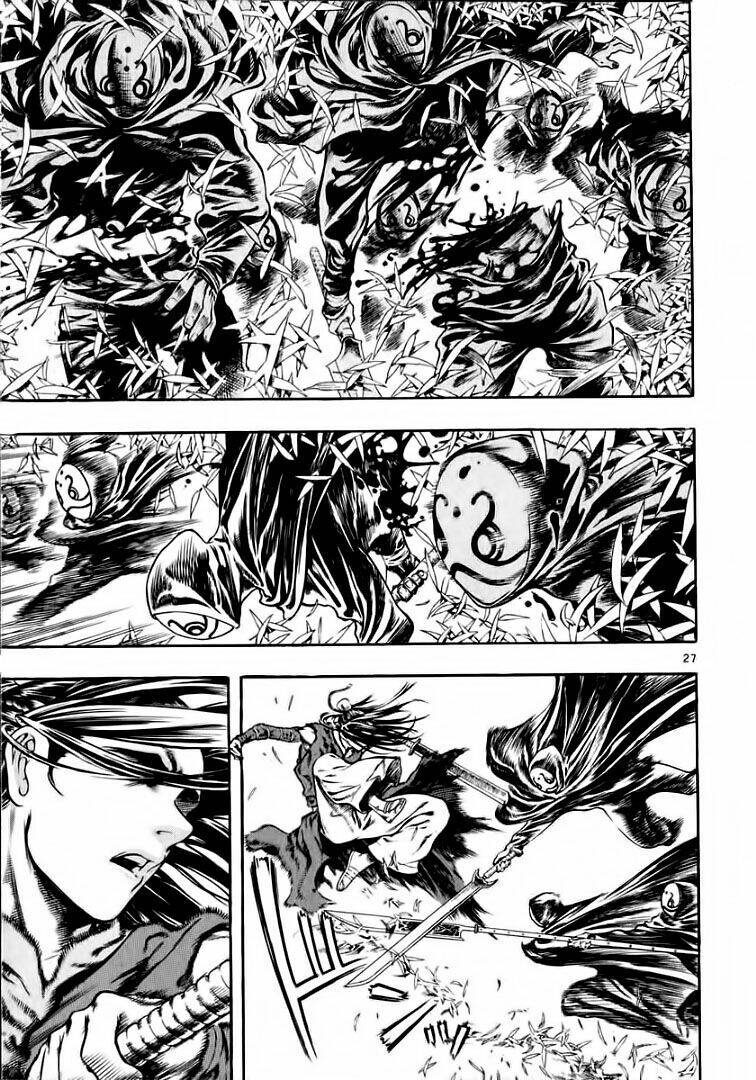 Ám Hành Ngự Sử Chapter 29 - 27