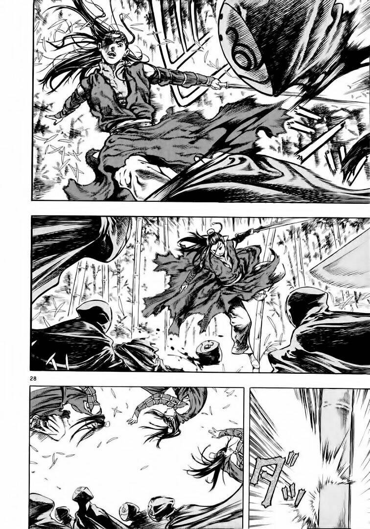 Ám Hành Ngự Sử Chapter 29 - 28