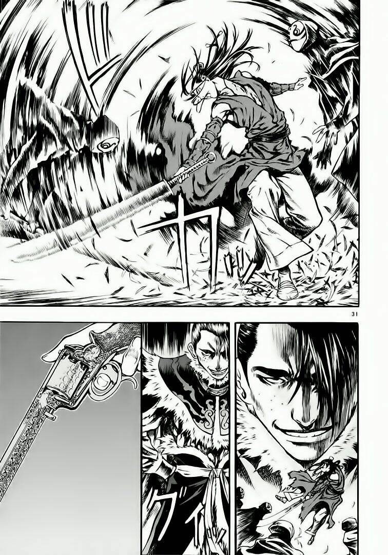 Ám Hành Ngự Sử Chapter 29 - 31