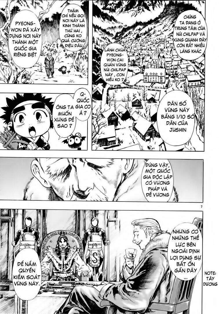 Ám Hành Ngự Sử Chapter 29 - 7