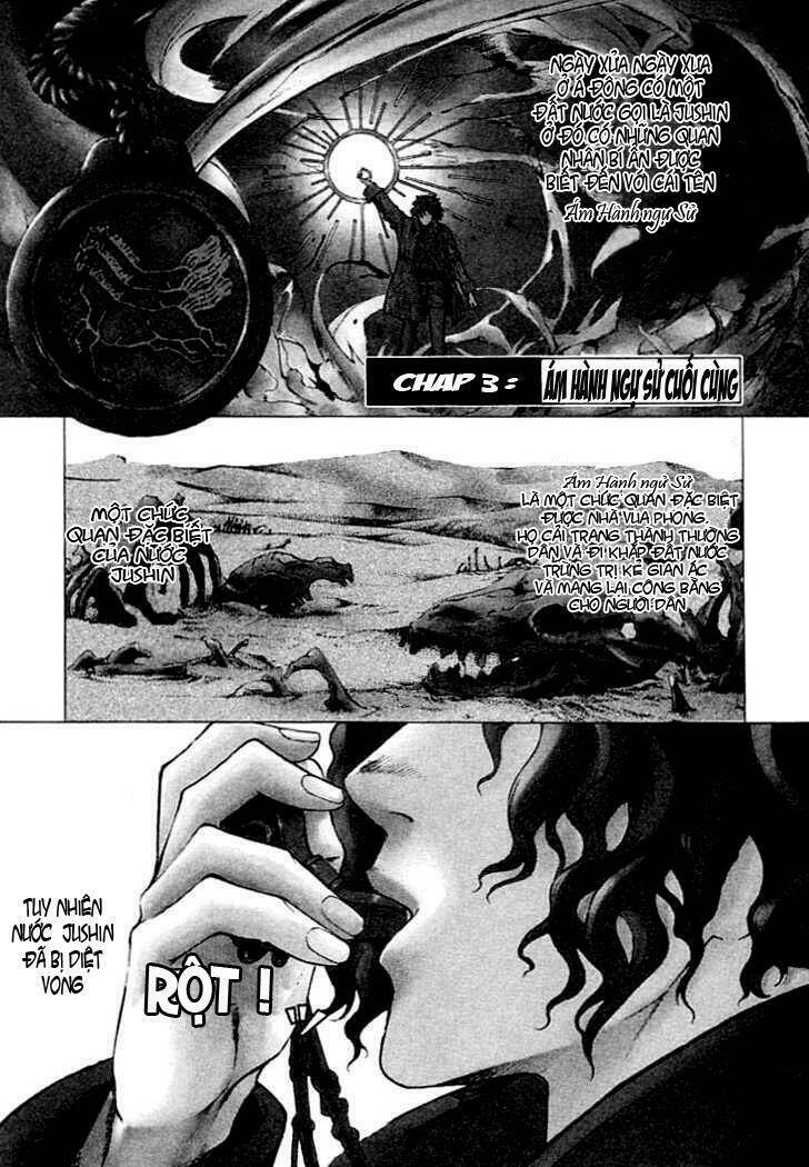Ám Hành Ngự Sử Chapter 3 - 2