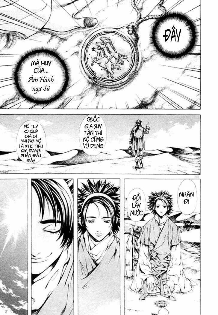 Ám Hành Ngự Sử Chapter 3 - 11