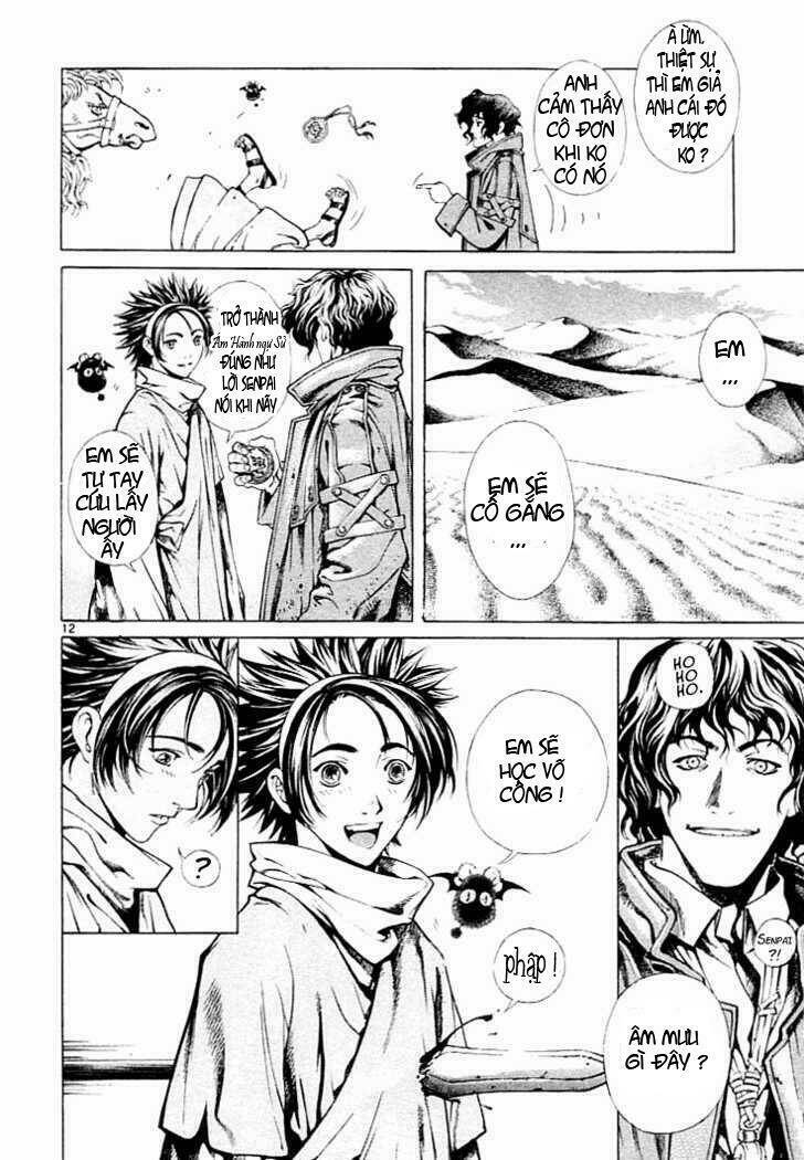 Ám Hành Ngự Sử Chapter 3 - 12
