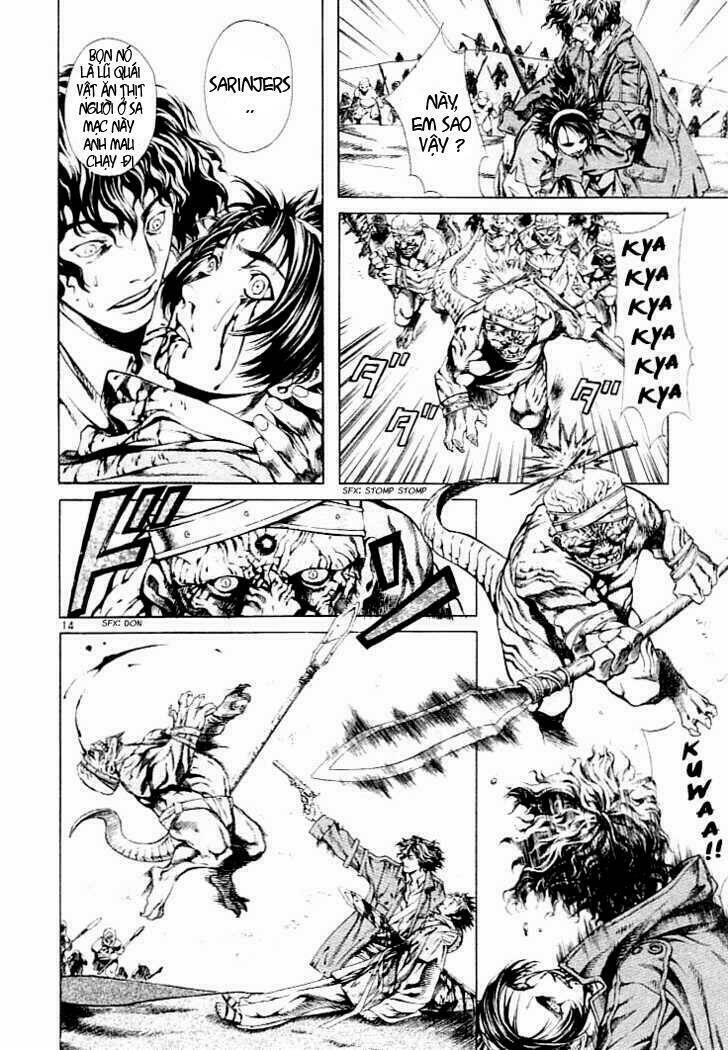 Ám Hành Ngự Sử Chapter 3 - 14