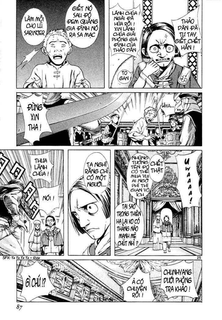 Ám Hành Ngự Sử Chapter 3 - 25