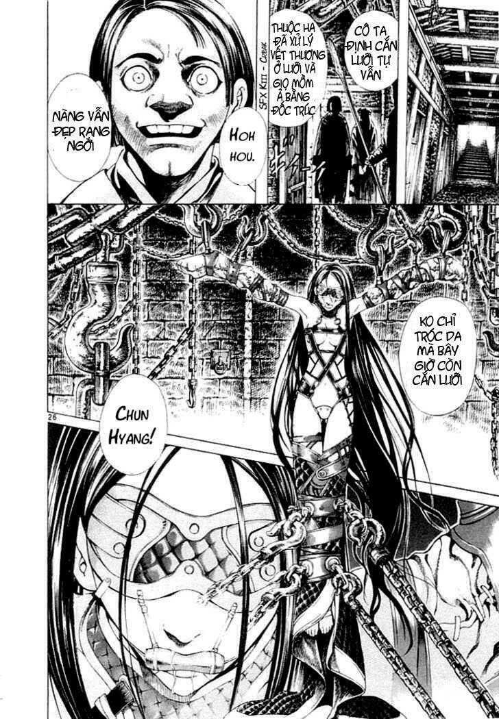 Ám Hành Ngự Sử Chapter 3 - 26