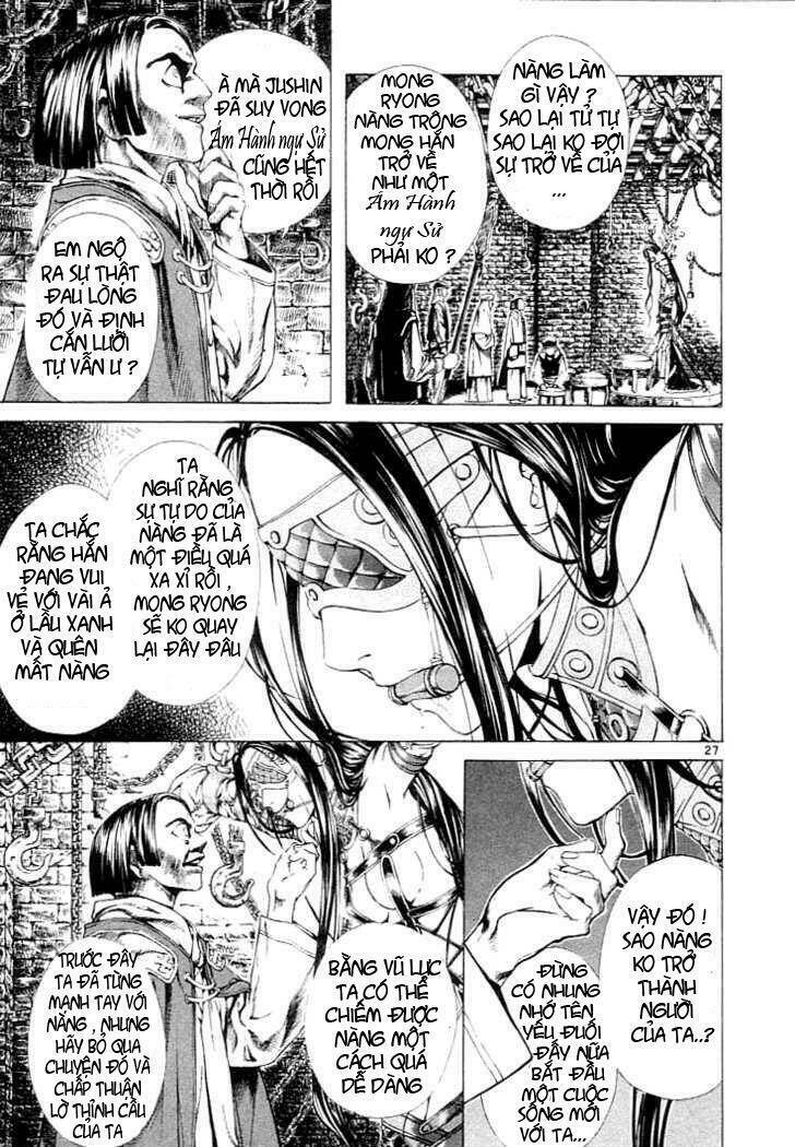 Ám Hành Ngự Sử Chapter 3 - 27