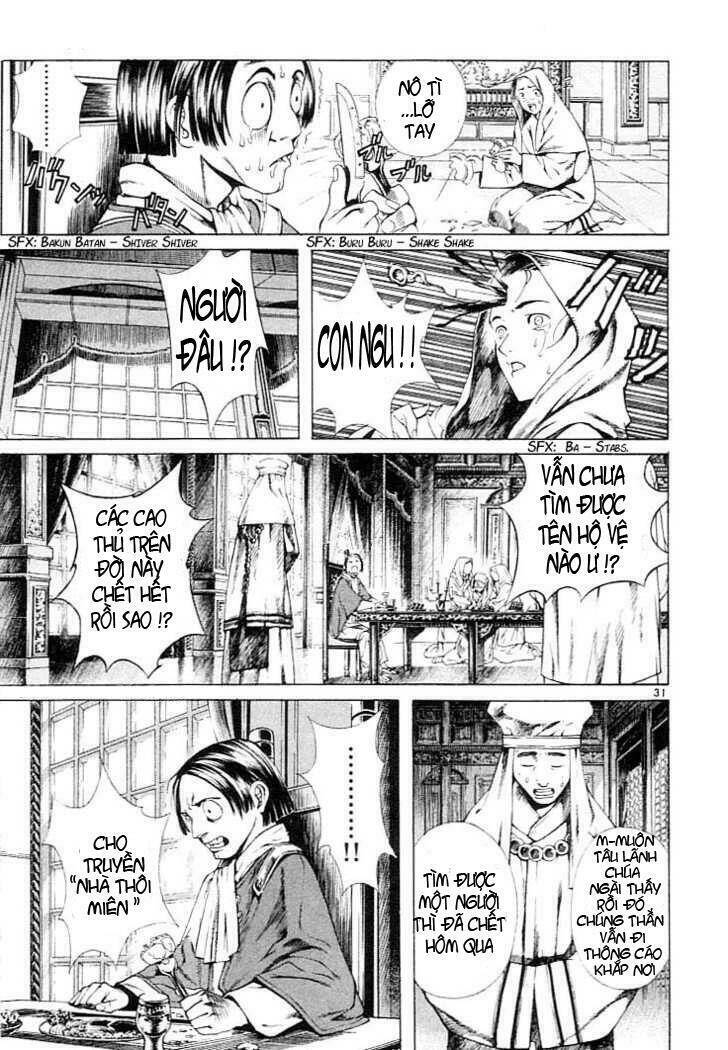 Ám Hành Ngự Sử Chapter 3 - 31