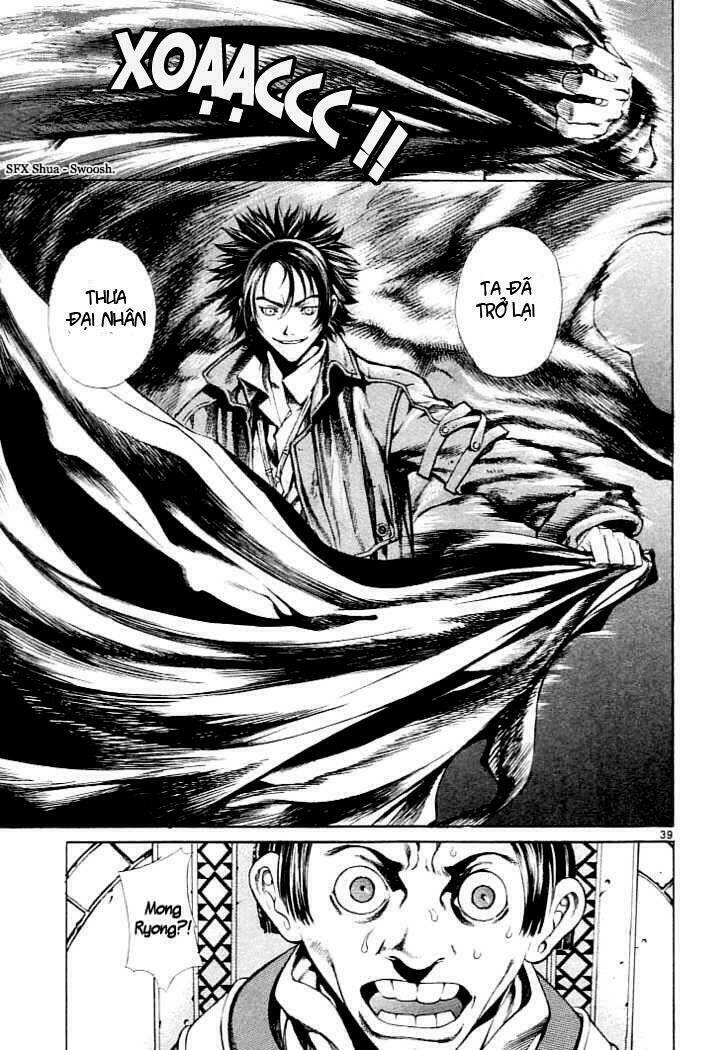 Ám Hành Ngự Sử Chapter 3 - 39